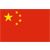 China Division 1 2026/2027