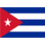 Cuba Primera Division 2025/2026