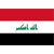 Iraq Iraqi League 2023/2024