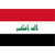 Iraq Iraqi League 2025/2026