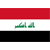 Iraq Iraqi League 2024/2025