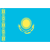 Kazakhstan 1. Division 2025/2026